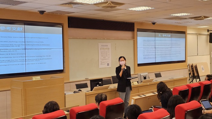 本系2025研究生學術研究成果發表會9圖片