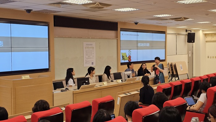 本系2025研究生學術研究成果發表會11圖片