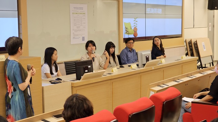 本系2025研究生學術研究成果發表會12圖片